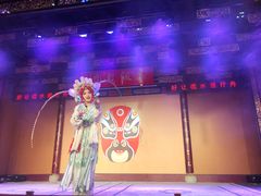 -盖碗儿梨园·变脸吐火·川剧(天府广场店)
