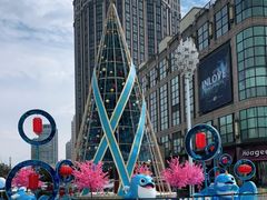 -光启城时尚购物中心