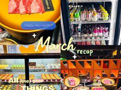 -牛YO寿喜烧·铁板烧和牛火锅自助(市府恒隆店)