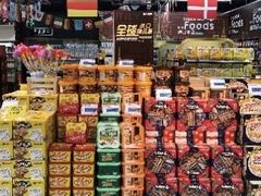 -世纪联华超市(外海店)