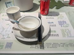 -陈江波老鸭煲(化工路店1号店)