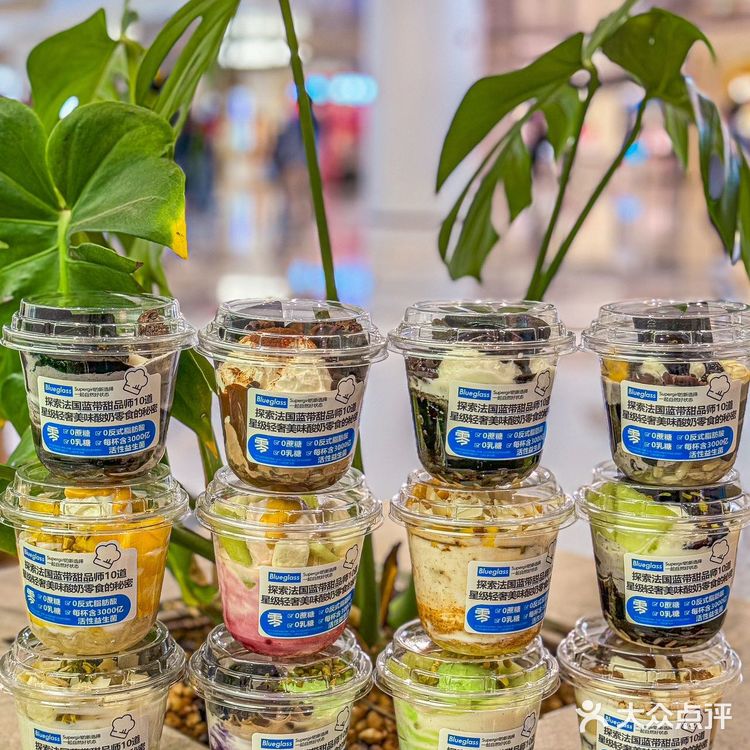 Blueglass新品上市,12款口味一网打尽!
