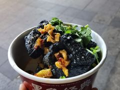 -黑色经典臭豆腐·湖南特产(坡子街店)