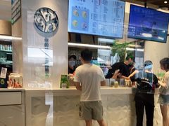 -野萃山·潮汕厚果汁(十亩地店)