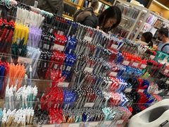 -伊东屋(本店)