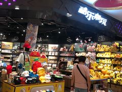 -凯德广场(武胜路店)