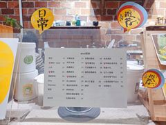 -ABCD咖啡屋(妇幼店)