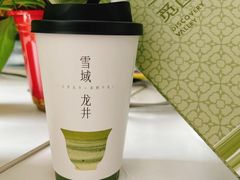 -一叶觅山(半边街店)