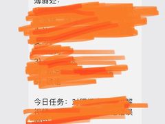 -帝京日语(春熙路旗舰校区)