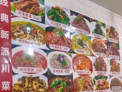 -聚福缘菜馆(隆昌路店)