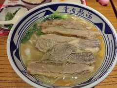 -鑫花溪牛肉米粉(印象水街都心荟店)