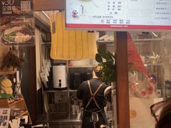 -三姐酒酿(老门东店)