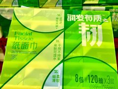 -大润发(姑嫂树店)