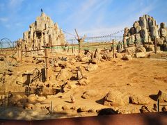 -石家庄市动物园