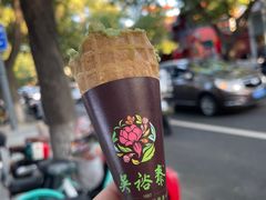 -吴裕泰茶庄(鼓楼店)