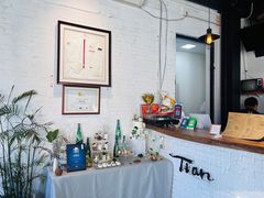 -Tian品