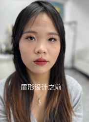 -韩美绣·骨相纹眉·洗眉美瞳线