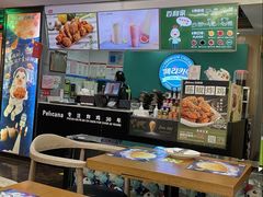 -Pelicana百利家炸鸡(江南西名店城店)