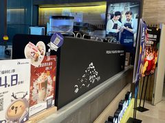 -瑞幸咖啡(正中时代大厦店)