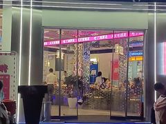 门面-刘翠花火锅馆(南充首店)