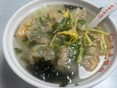 -海平馄饨(逍遥二路店)
