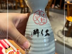 -醉长安(钟楼旗舰店)