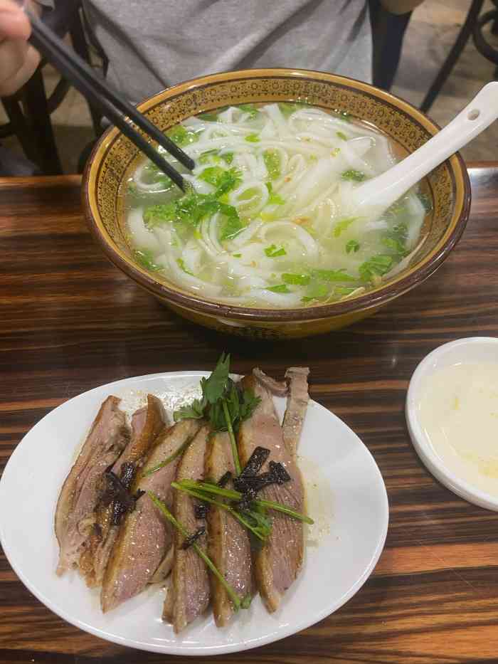 澄海鹅肉面(长兴店)-"今天早上去附近办事刚好去吃,位置在天河客.