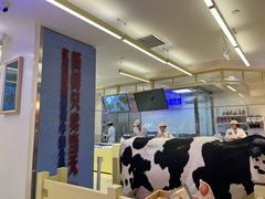 -红星前进面包牛奶公司(君太店)