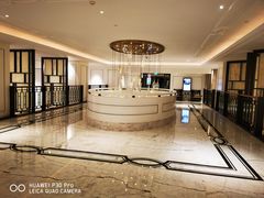 -Yan Ting 宴庭中餐厅(上海静安瑞吉酒店)