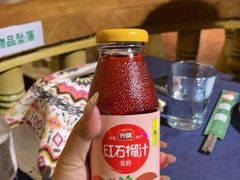 -伊带伊路新疆美食府(呼家楼店)