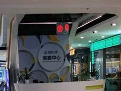 -上海颛桥万达广场