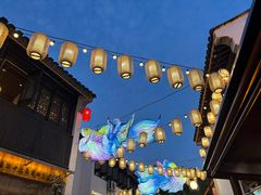 -山塘街
