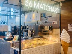 -36抹茶·千层与鲜果茶(欢乐海岸店)