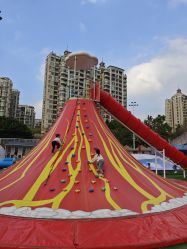 -四季梦幻亲子乐园(四季天地店)