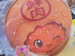 -泰康食品(南京东路店)
