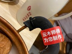 -米店·云南菜(南门店)