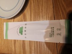 -小幸湖春饼(悦茂购物中心店)