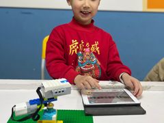 -童程童美信奥赛科技特长·乐高编程科创机器人(科大校区)