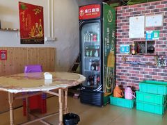 -花乐餐厅(涠洲岛店)