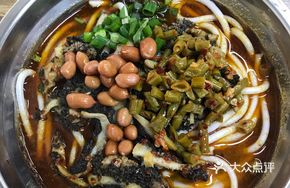 Refreshing Tripe Noodles