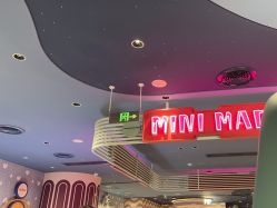 -奈尔宝家庭中心·亲子餐厅(北京东坝万达店)