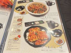 -九州酒场ひこぞう(2号店)