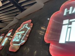 -赏点粤式点心(广州塔店)