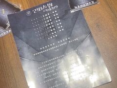 -剧狐剧本杀·月球探案馆(人民广场1号店)