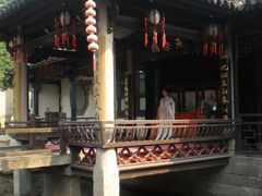 -绍兴鲁迅故里·沈园景区