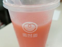 -面对面(长大店)