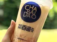 -茶百道(太平门直街店)