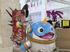 -光启城时尚购物中心