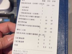 -玛尚诺Pizza&Bar(长泰广场店)