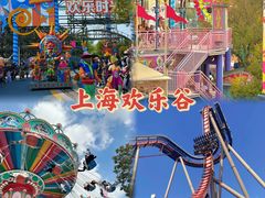 -上海迪士尼度假区